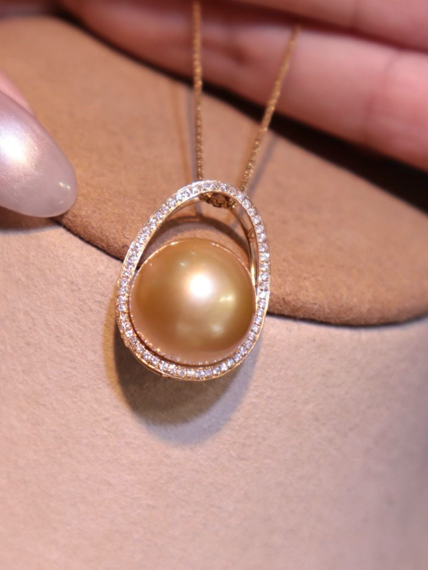 18K Gold Diamond Natural 14mm South Sea Golden Pearl Pendant Necklace
