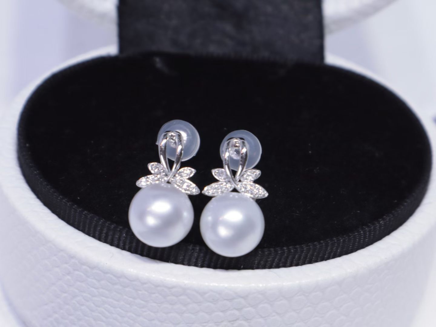 18K White Gold Diamond Butterfly Australian South Sea Pearl Stud Earrings