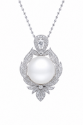 Australian South Sea Pearl Pendant Necklace in 18K White Gold with Diamond Accents