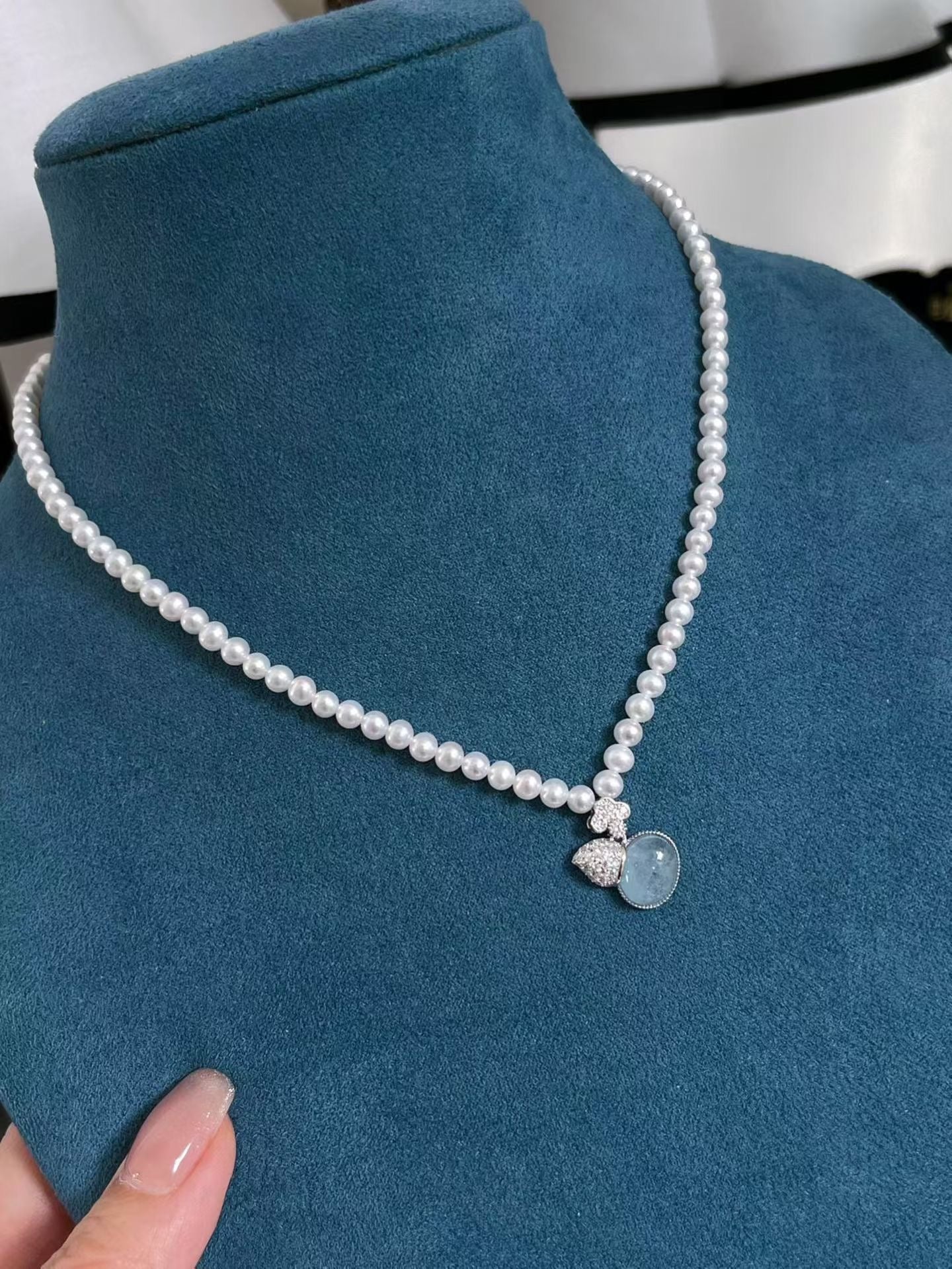 Freshwater Pearl Necklace with Aquamarine Gourd Pendant