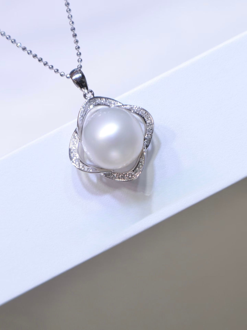 Australian South Sea Pearl Four-Leaf Clover Pendant Necklace in 18K White Gold with Diamonds