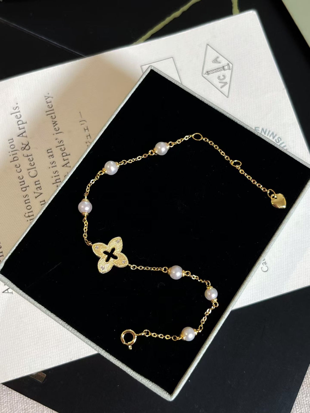 Natural Freshwater Pearl Four-Leaf Clover Charm Bracelet