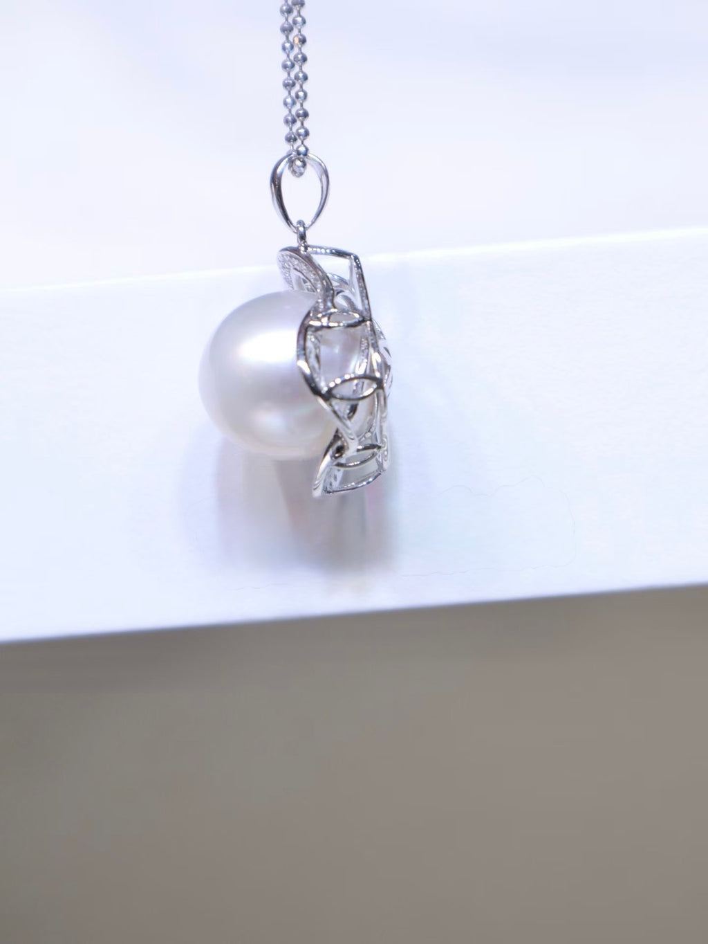 Australian South Sea Pearl Four-Leaf Clover Pendant Necklace in 18K White Gold with Diamonds