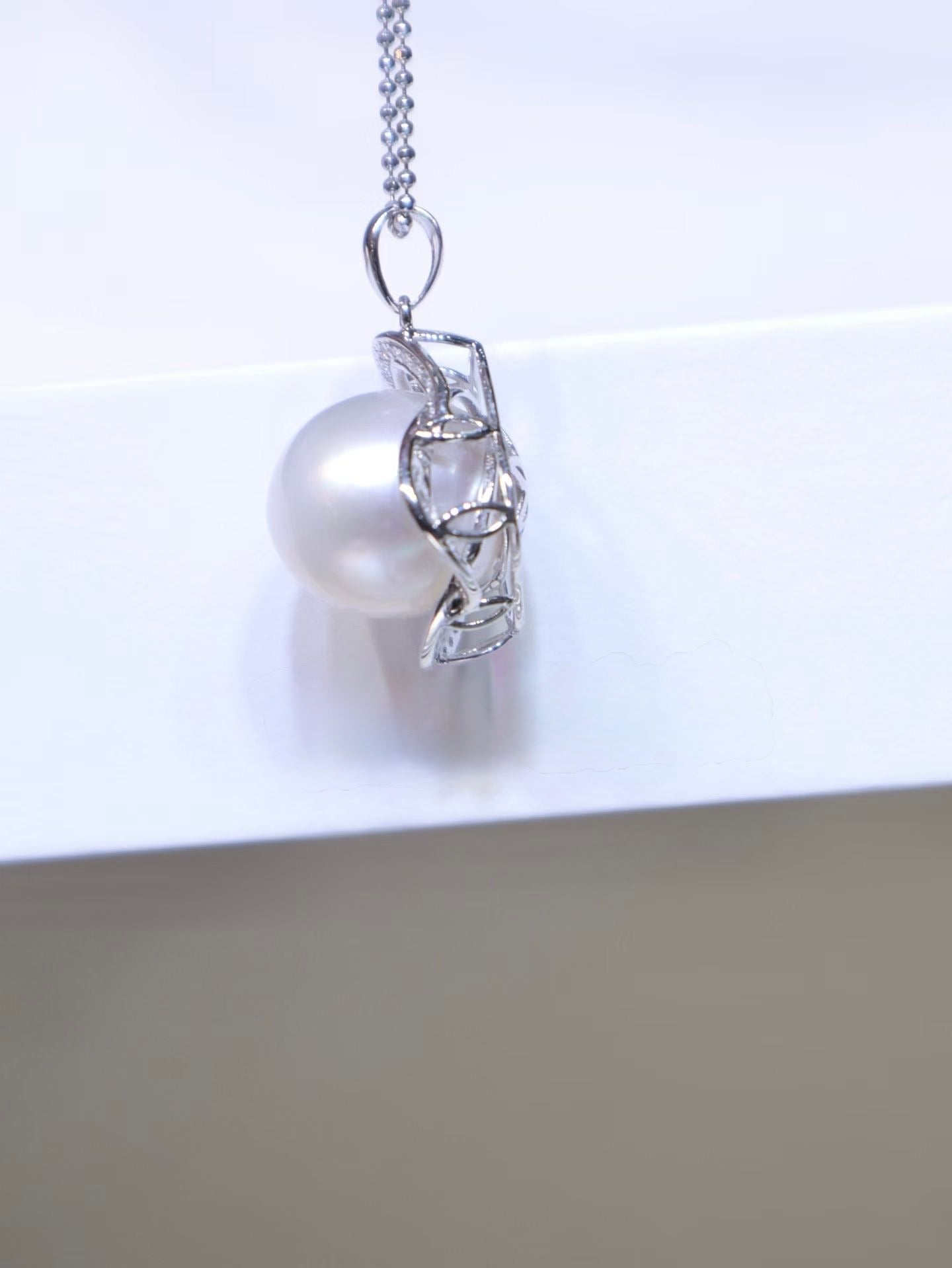 Australian South Sea Pearl Four-Leaf Clover Pendant Necklace in 18K White Gold with Diamonds