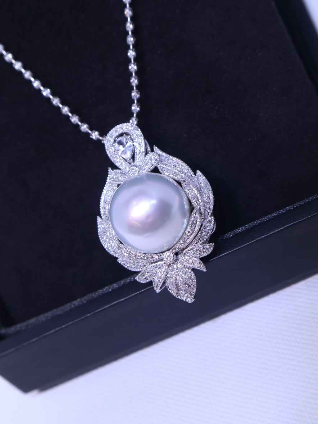 Australian South Sea Pearl Pendant Necklace in 18K White Gold with Diamond Accents