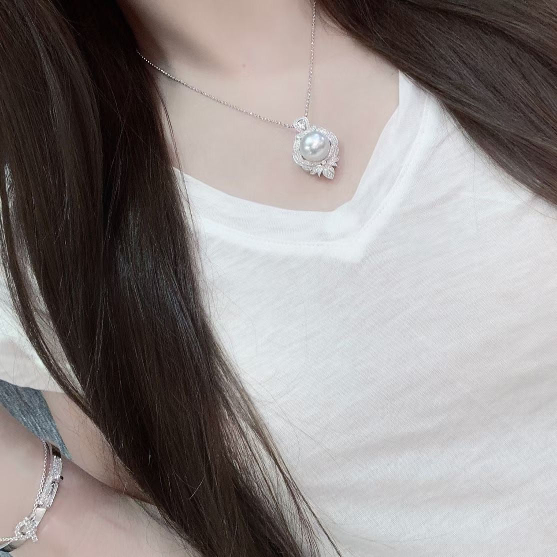 Australian South Sea Pearl Pendant Necklace in 18K White Gold with Diamond Accents