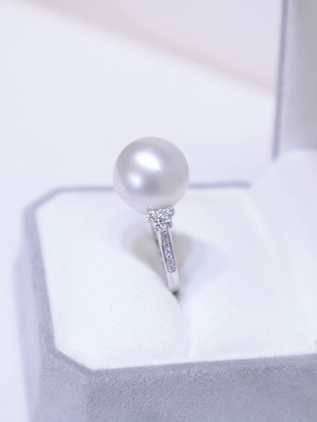 12.4mm Australian South Sea Pearl Ring in 18K White Gold with Diamond Accents
