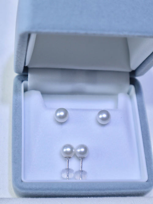 6–7mm Akoya Pearl Stud Earrings