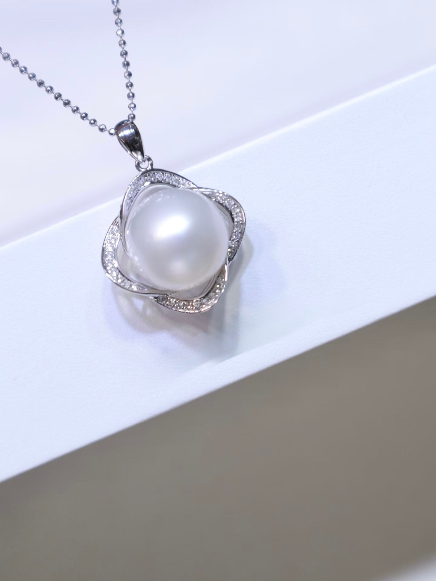Australian South Sea Pearl Four-Leaf Clover Pendant Necklace in 18K White Gold with Diamonds