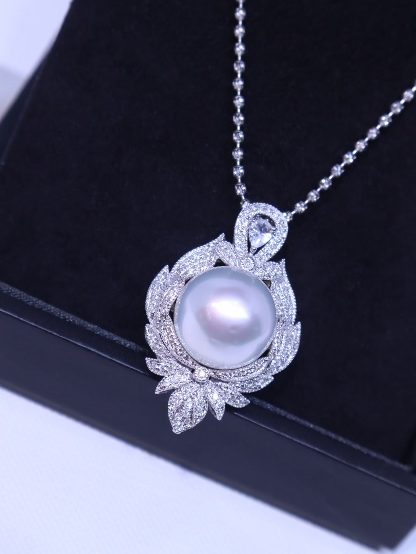 Australian South Sea Pearl Pendant Necklace in 18K White Gold with Diamond Accents