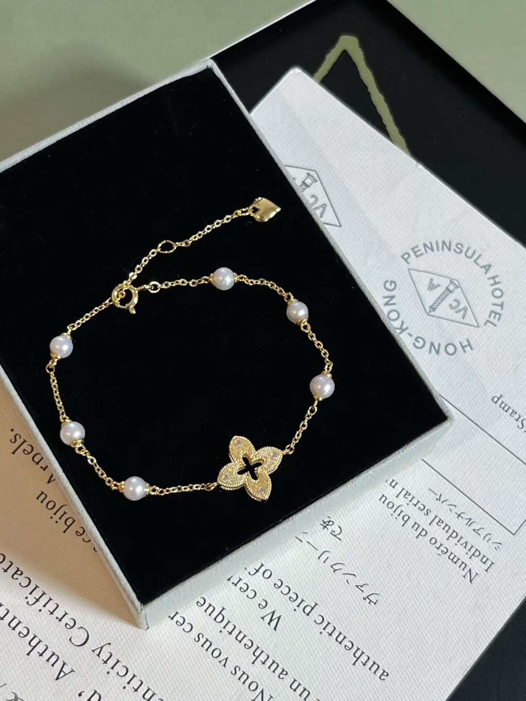 Natural Freshwater Pearl Four-Leaf Clover Charm Bracelet
