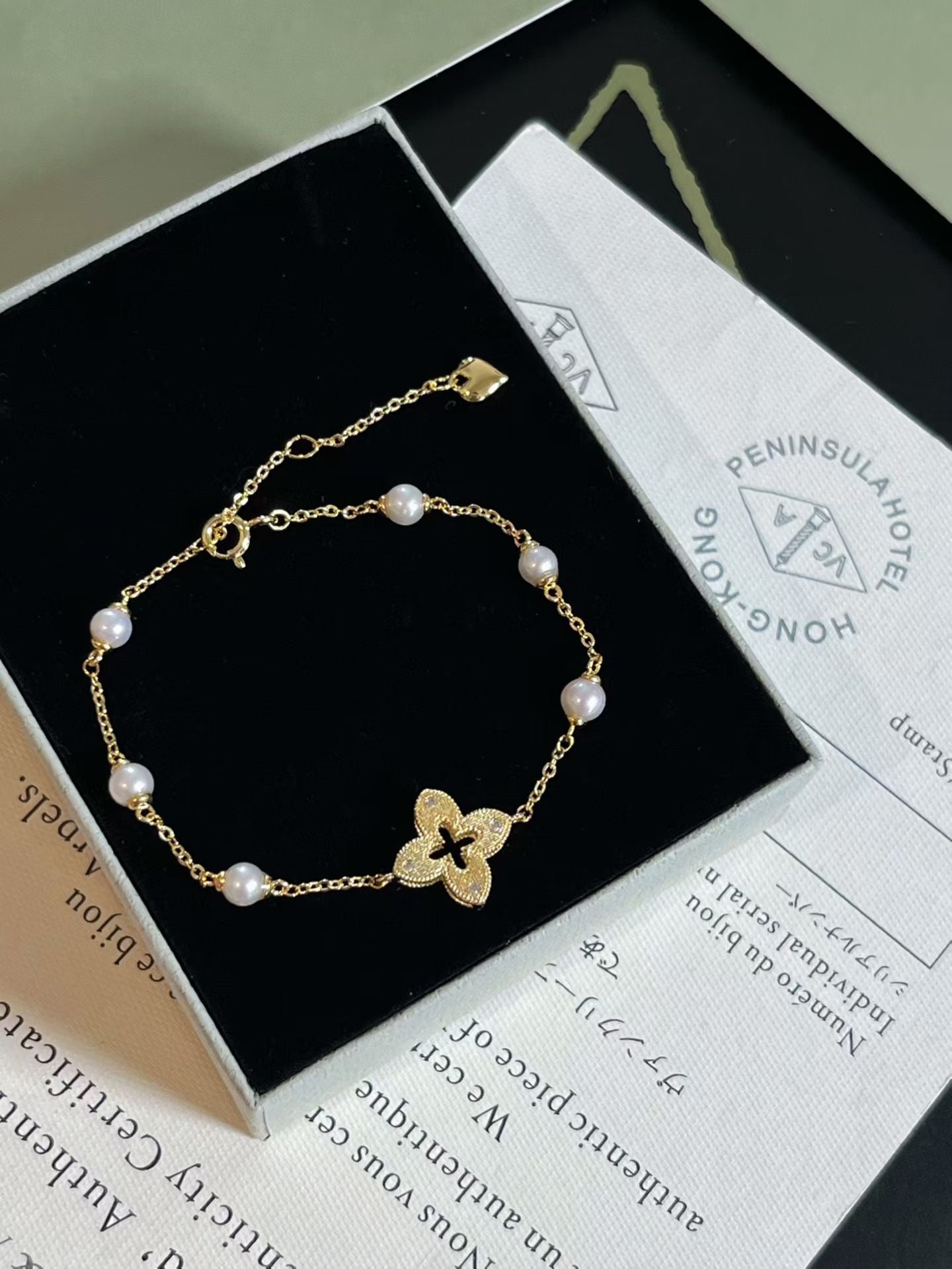 Natural Freshwater Pearl Four-Leaf Clover Charm Bracelet