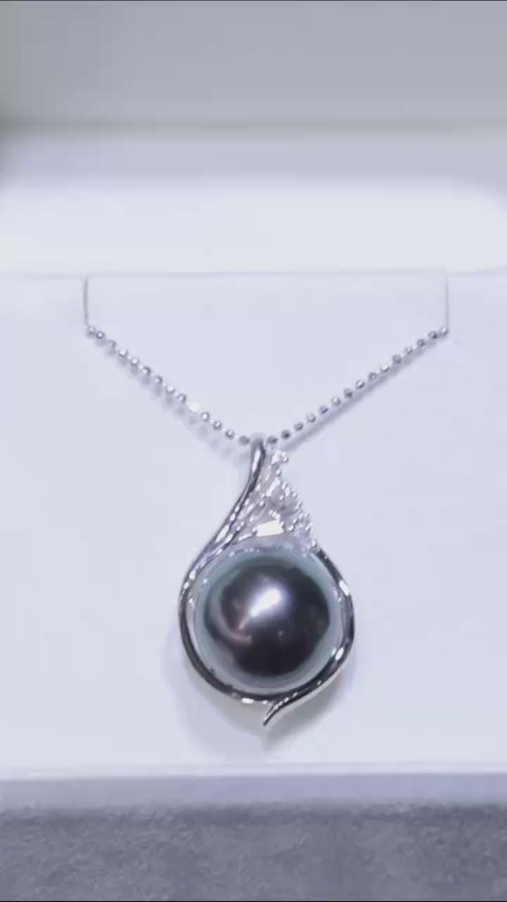 18K White Gold Diamond-Set Tahitian Black Pearl Pendant Necklace