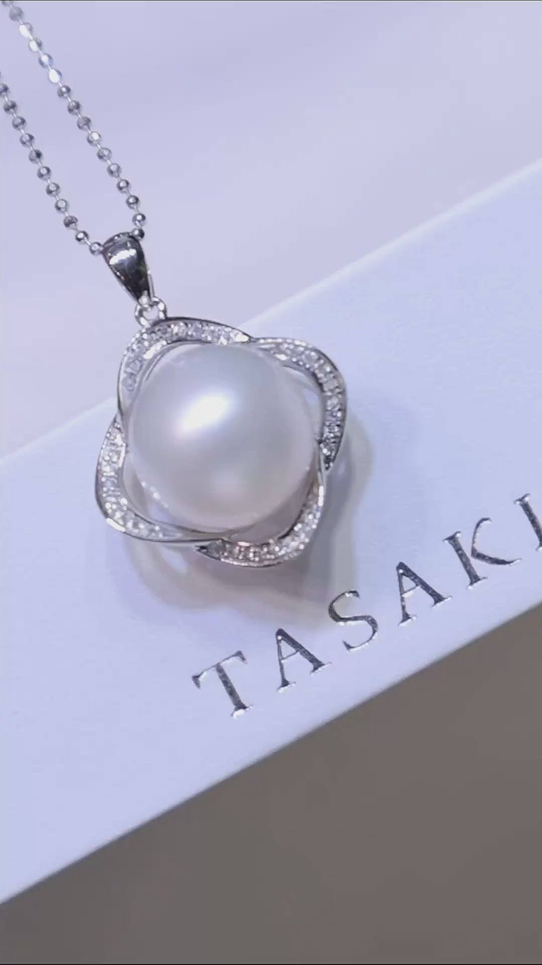 Australian South Sea Pearl Four-Leaf Clover Pendant Necklace in 18K White Gold with Diamonds