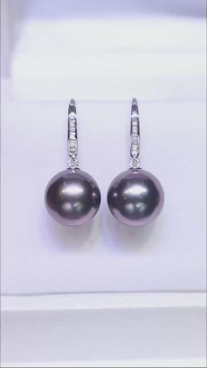 18K White Gold Diamond-Set 11.7mm Tahitian Black Pearl Earrings