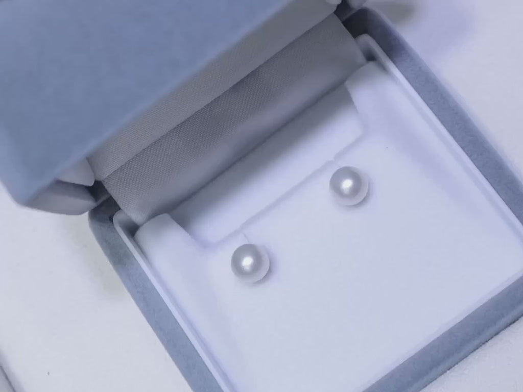 6–7mm Akoya Pearl Stud Earrings