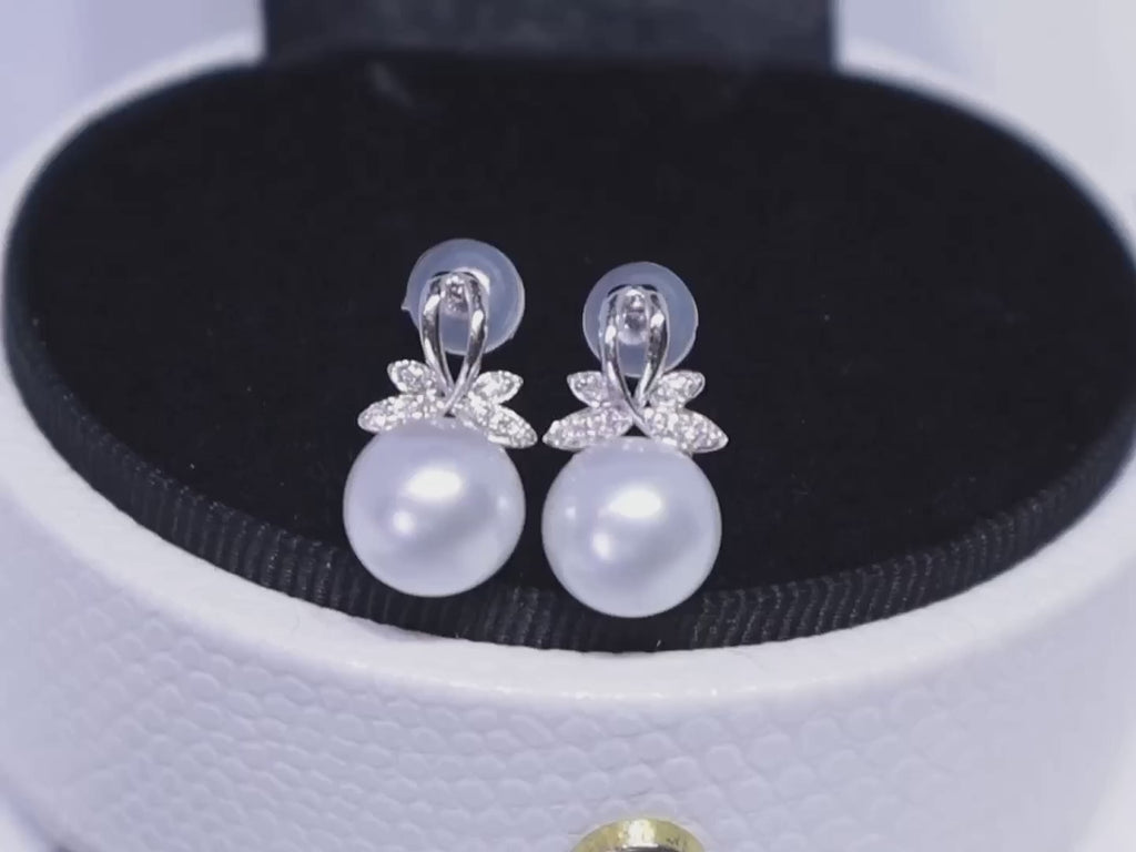 18K White Gold Diamond Butterfly Australian South Sea Pearl Stud Earrings