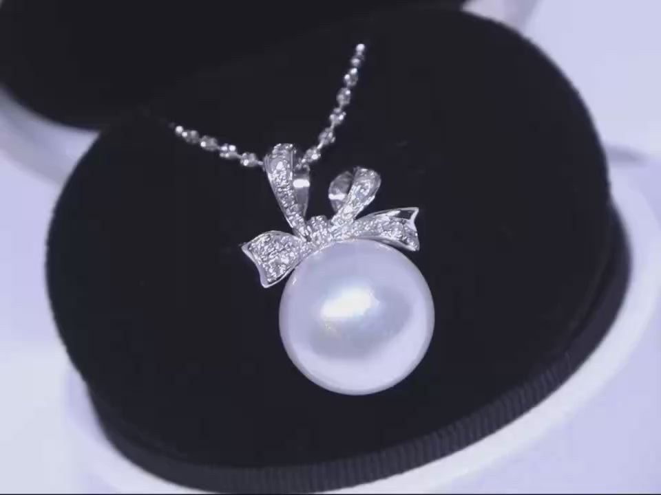 Australian South Sea Pearl Bow Pendant Necklace